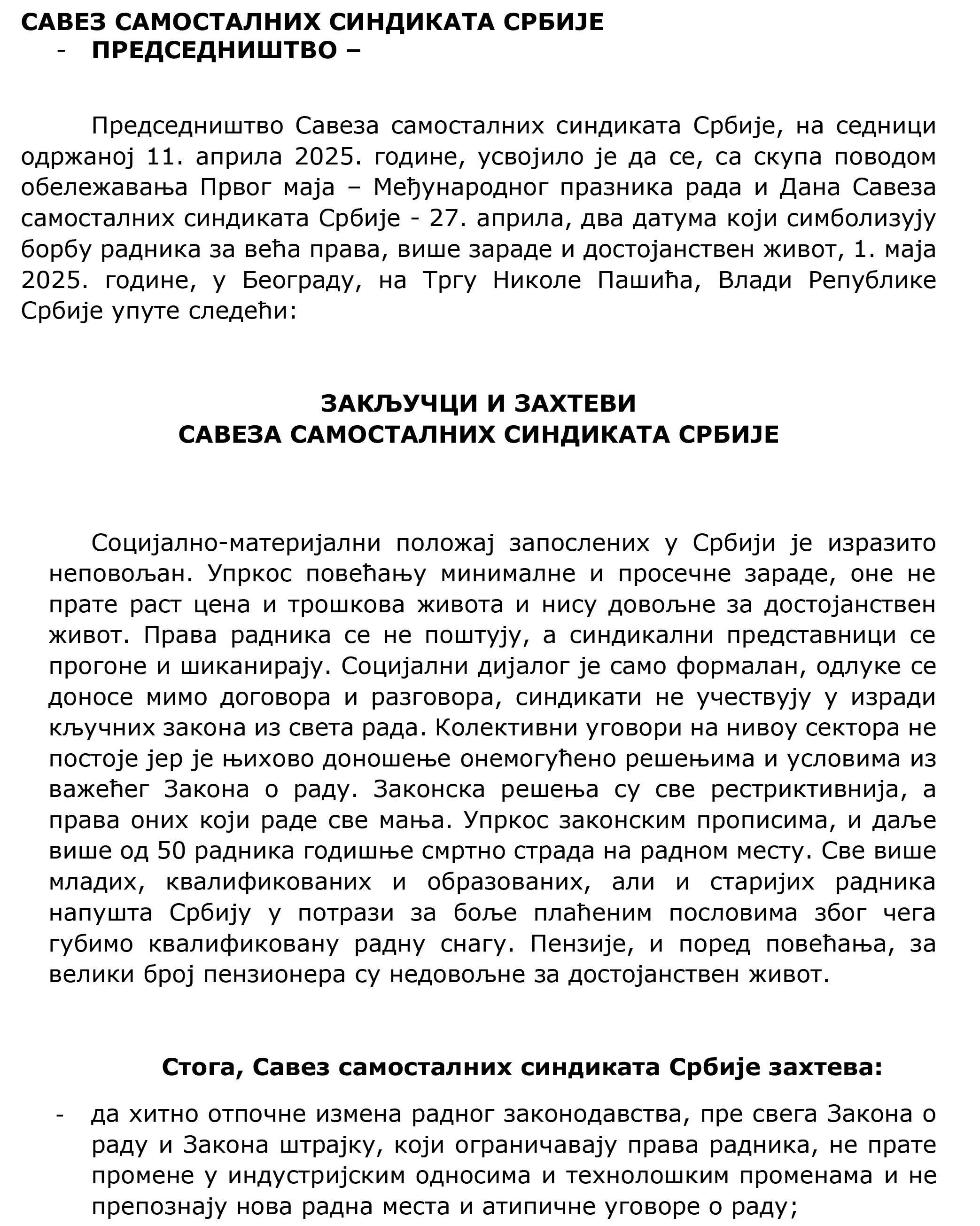 zaklucak1
